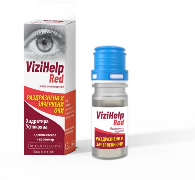 ВИЗИХЕЛП/VIZIHELP RED КАПКИ за зачервени и раздразнени очи   10мл   NATUR PRODUKT/НАТУР ПРОДУКТ