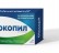 ГЛЮКОПИЛ/ GLUCOPIL за нормални нива на кръвната захар х60табл.  НАТУРПРОДУКТ/NATURPRODUKT