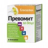 ПРЕВОМИТ/PREVOMIT  близалки за деца против повръщане x6бр.  NATURPRODUKT/НАТУРПРОДУКТ